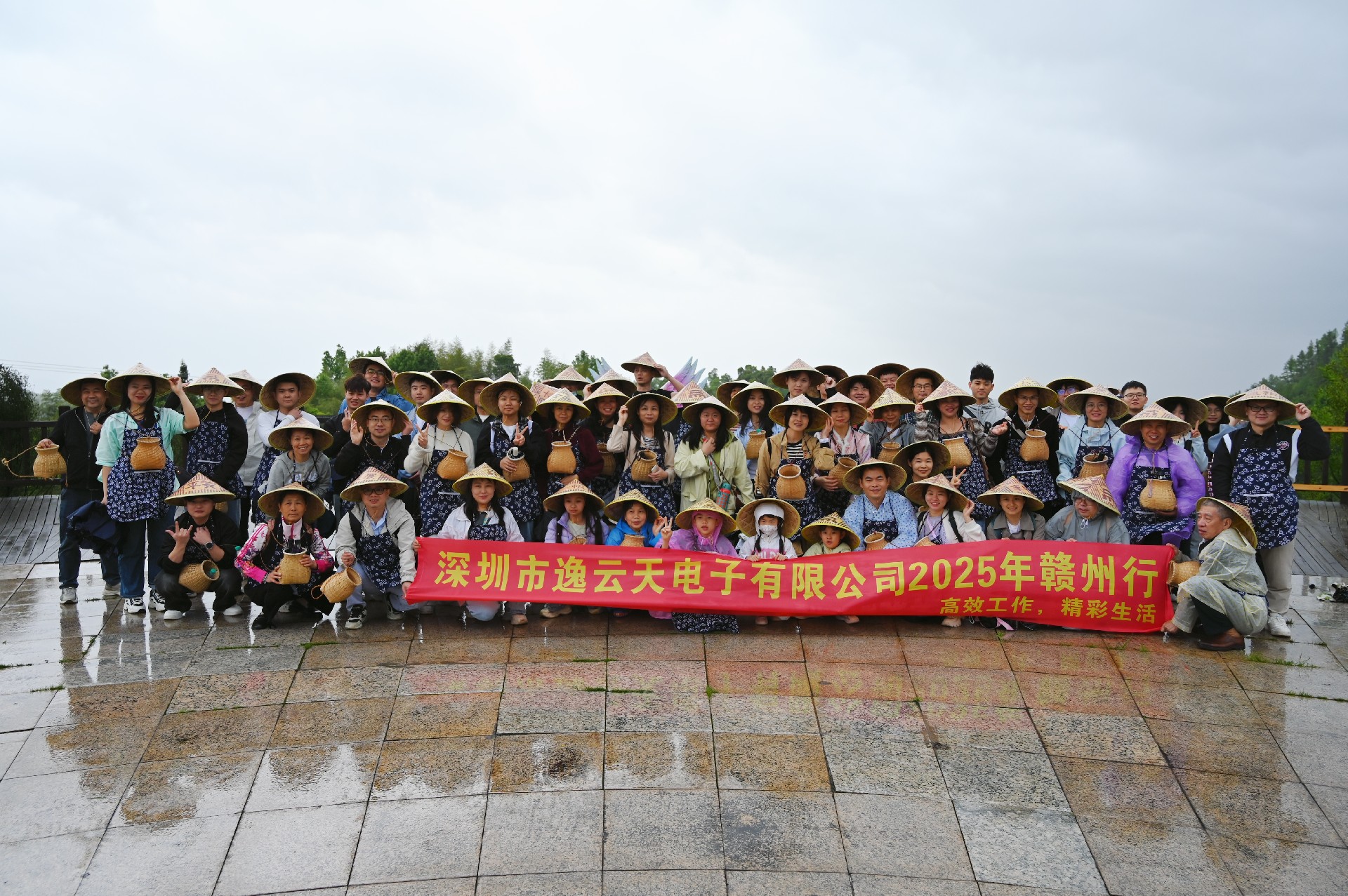 逸云天贛州龍南三日?qǐng)F(tuán)建：踏尋客家古韻，共筑團(tuán)隊(duì)新章圖片